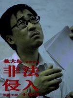 色噜噜狠狠色综合欧洲